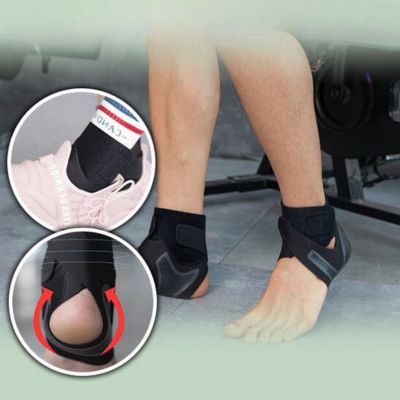 Compression Ankle Brace with Cross Stabilisation - FlexGuard Pro